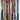 Maasai Beaded Belts - Unisex-2