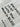 8ecd8dc3e9f746f390abdb01c5292859-Max-Origin