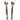 Beaded Salad Set - 11-0