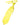 Striped Satin Kids Necktie-32