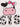 c4a3f7ba366b47128db21ac0c4aeca8b-Max