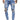 Men's Street Style Denim Jeans